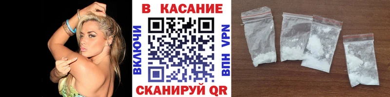 Где купить Мосальск Alpha-PVP  Каннабис  LSD-25  COCAIN  АМФ 