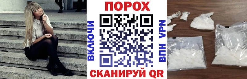 АМФЕТАМИН 97%  Мосальск 
