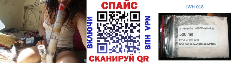 Бутират BDO 33%  где можно купить наркотик  Мосальск 