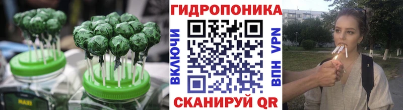 Cannafood марихуана  Мосальск 