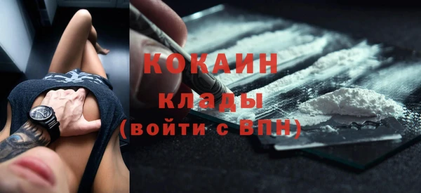 гидропоника Абдулино