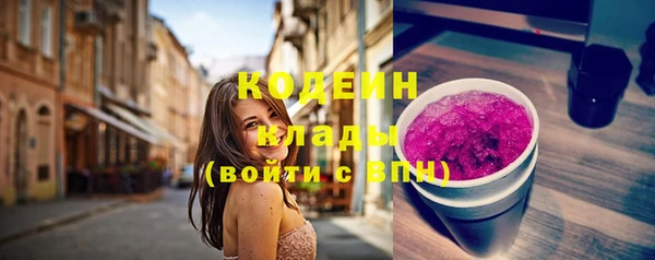 бошки Ростов