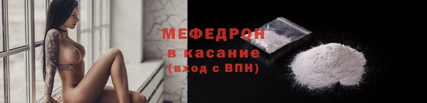 бошки Ростов