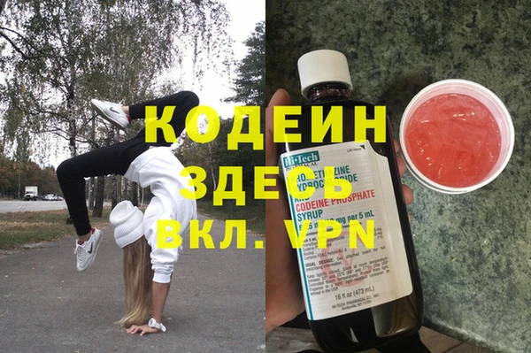 гидропоника Абдулино