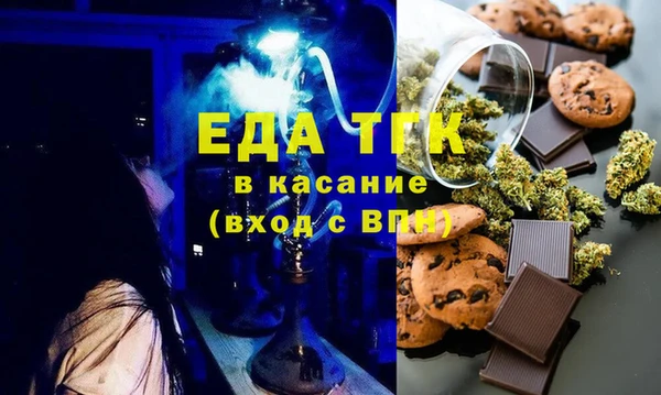 бошки Ростов
