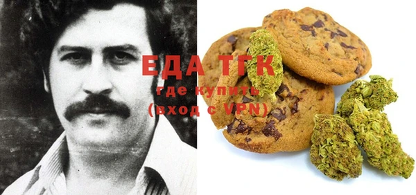 бошки Ростов
