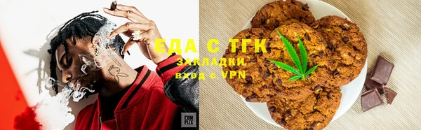 амфетамин Абинск