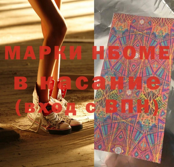 гидропоника Абдулино