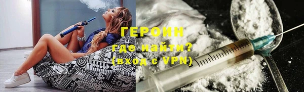 гидропоника Абдулино