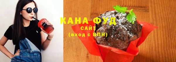 гидропоника Абдулино