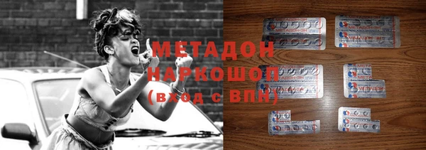 mdma Зеленокумск